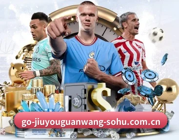 九游官网的故事 - 体育资讯内容服务 | JIUYOU SPORTS